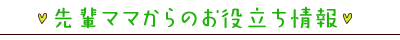 y}}̂𗧂