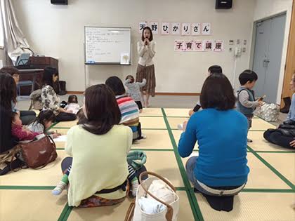 「子育て講座」高井戸図書館